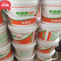 Youjiamei 300 special glue factory direct environmental protection PVC stone plastic floor sheet coil universal adhesive