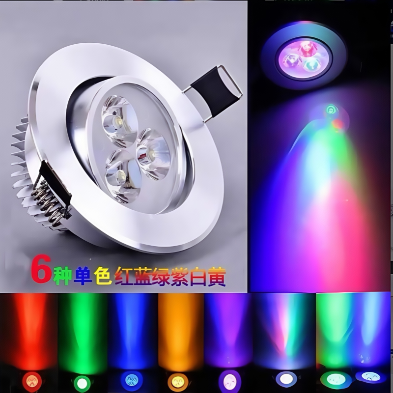 Colorful Spotlights Red, Green, Blue, Purple Led Seven-Color Changing Embedded 3W5W7W Bar Ktv Ceiling Hole Light