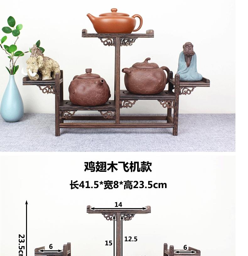 Cup rack solid wood tea tea cake stand little rich ancient frame cabinet receive shelf region of purple sand teapot tea set