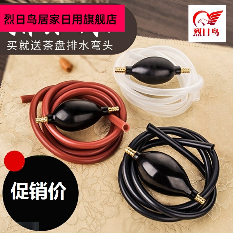 Hot tea number big teapot copper to be wastewater tank drain bucket of tapping tea tea tray was drain out tapping ShuiGuanZi inhale