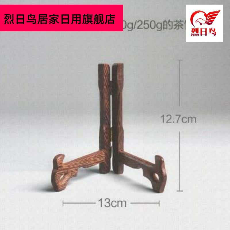 Pu 'er tea cake stand to put the tea shelf shelf real wood plate display small household utensils accessories