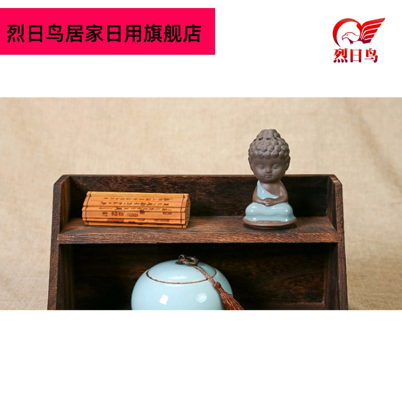 Burn paulownia wood tea set tea pot receive small treasure cabinet shelf rich ancient frame hanging wall 2 framework