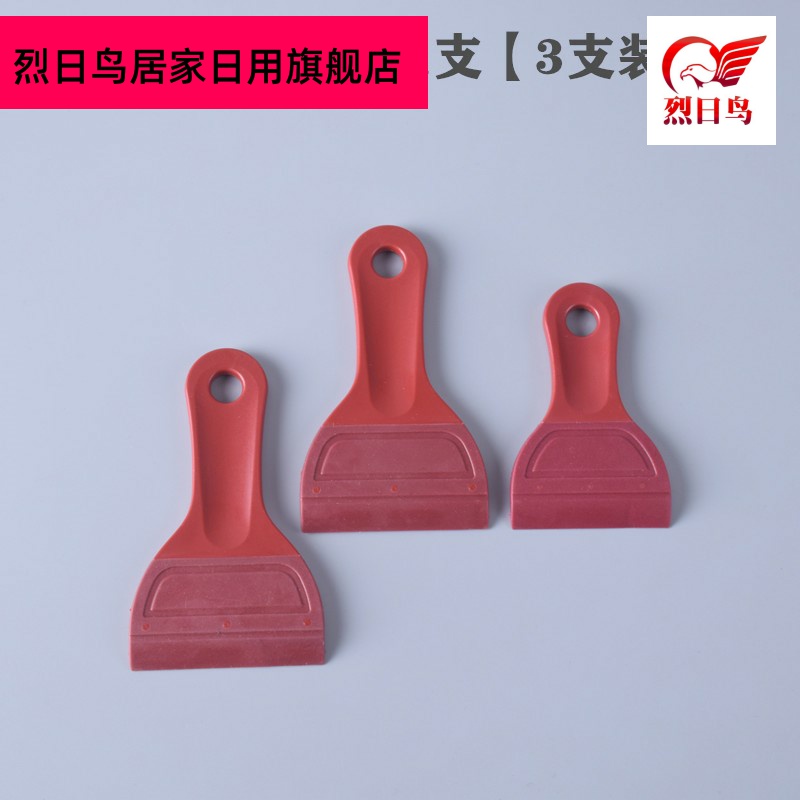 Novartis Qian kung fu tea accessories in hot tea tray brush wipers cleaning brush sweep scraping water brush silicone tea tea