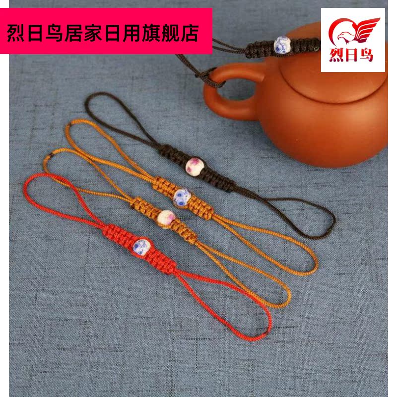 Tied flower pot teapot from a pot of glass lid kettle lid glass cover tether kung fu with a rope