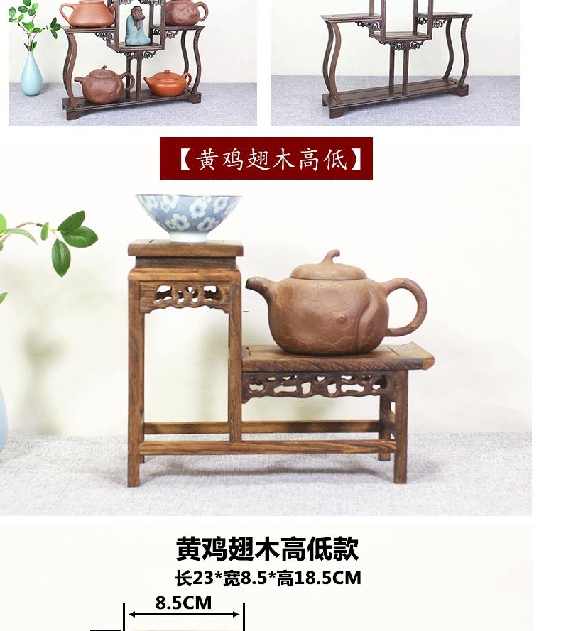 Cup rack solid wood tea tea cake stand little rich ancient frame cabinet receive shelf region of purple sand teapot tea set