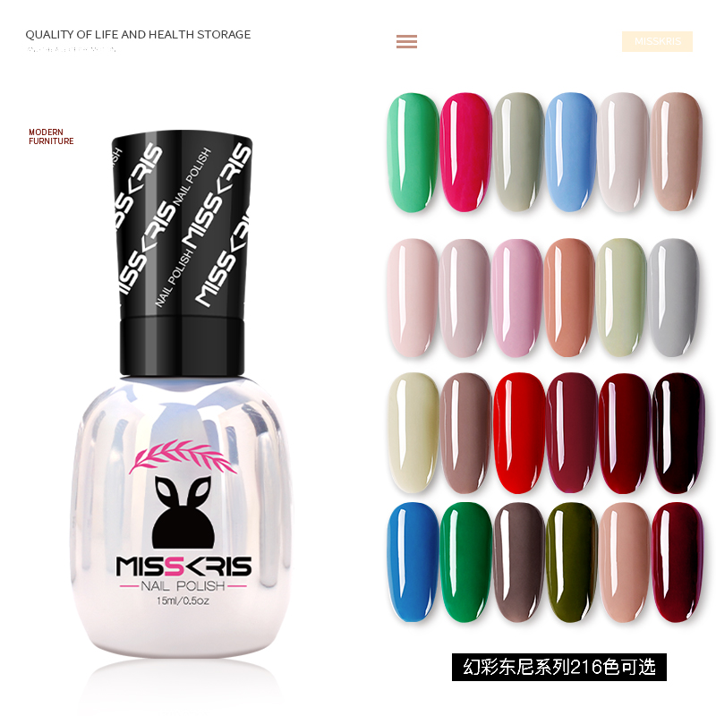 Misskris Manicure New Color Nail Polish Gel 2019 New Phototherapy