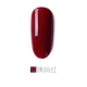 Misskris Nail and Tastless Kodan 2019 New Color Nail Polish Keo Nail Shop Có thể tháo rời Set Nail Shop chuyên dụng - Sơn móng tay / Móng tay và móng chân