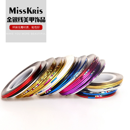 misskris Декоративный инструмент для ногтей золотой и серебряная катушка.