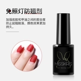 misskris Одноразовый лак для ногтей для маникюра, матовый комплект, 2019 года, новая коллекция