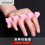 misskris Набор маникюрных инструментов для маникюра, таби