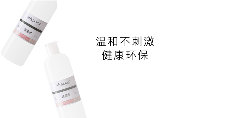 Misskris rửa nước làm sạch tinh thể bút ánh sáng trị liệu bút vẽ bút khắc bút công cụ móng tay - Công cụ Nail đèn led làm nail