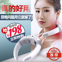 Multifunction kneading shoulder neck massager Fuexpensive bag dredge stiff cervical spondylosis Electromagnetic Shake Neck Massage Instrument