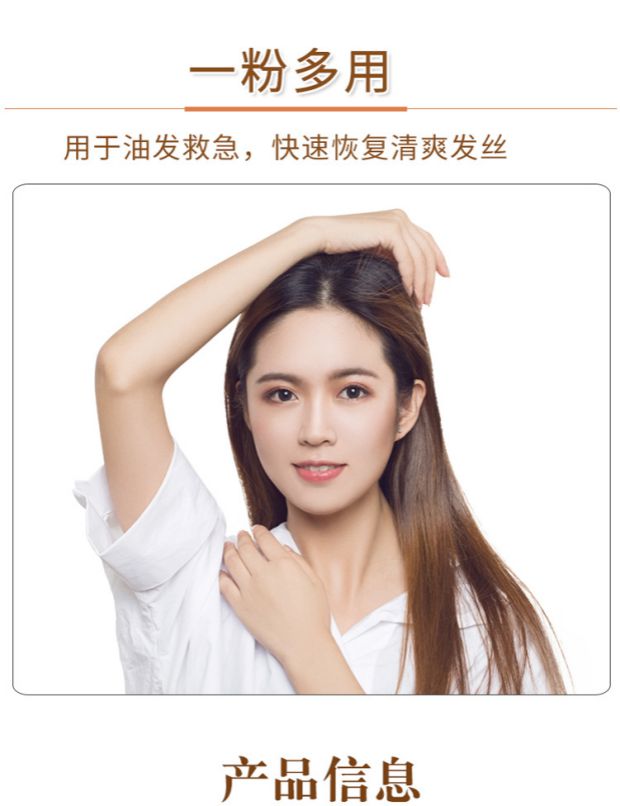 Spenny / kem che khuyết điểm bột thơ Petunia nhẹ, thoáng khí hoàn thiện bột kéo dài kiểm soát dầu vô hình lỗ chân lông mờ bột lỏng lẻo - Quyền lực phấn nén dior
