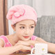 干发帽2024吸水浴帽洗头发速干毛巾包头女加厚儿童长发擦头巾可爱
