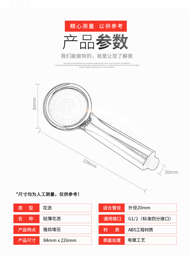 ͭ  ֻ    ӣ   led ư