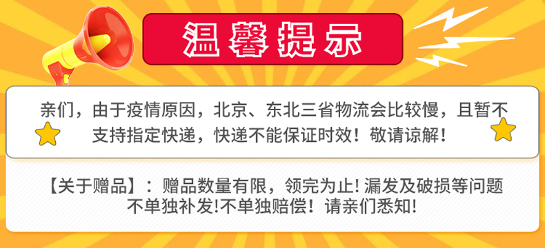 Пользователь 20200621