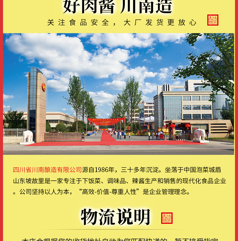 Подробности page_07.jpg