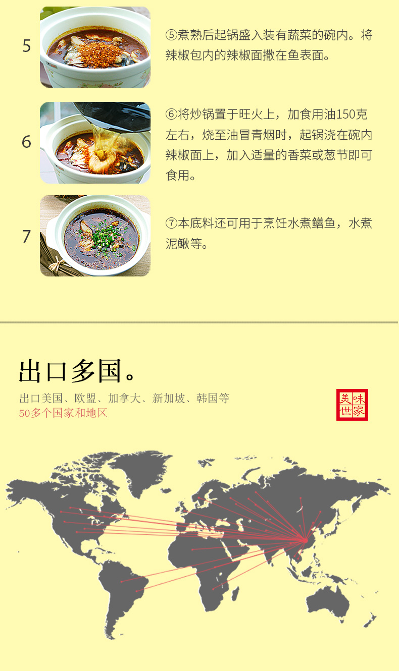 Подробности page_04.jpg