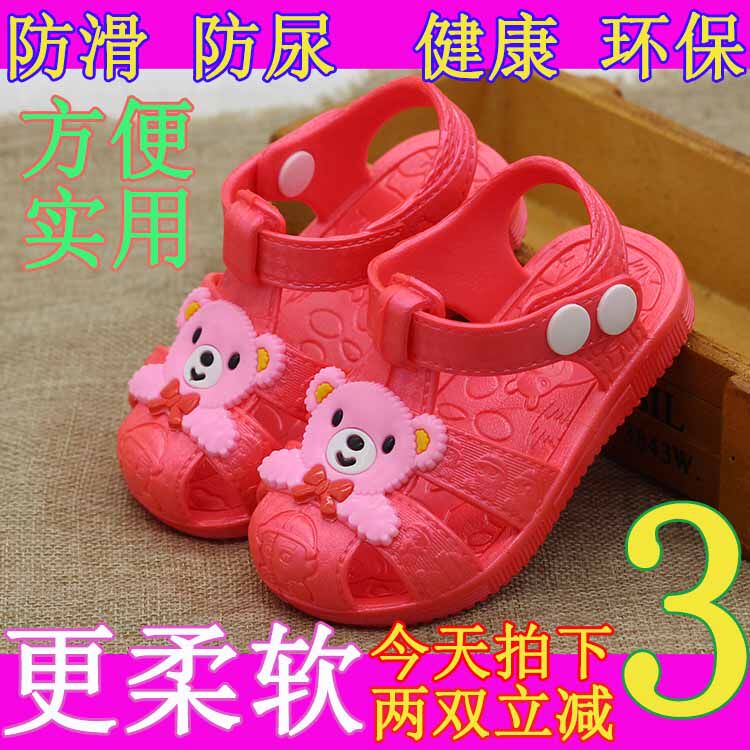 baby plastic sandals