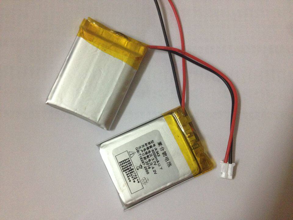 Marvel W800BT Wireless Bluetooth headphone battery Lithium battery 3 7V brand new