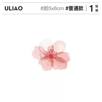 Cherry blossom petal tattoo sticker Waterproof long-lasting feminine ins Small fresh realistic small pattern tattoo sticker