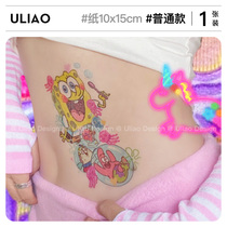 ULIAO Sponge Bob Pie Cartoon Flower Arm tattoo with waterproof lasting two - dimensional adorable girl