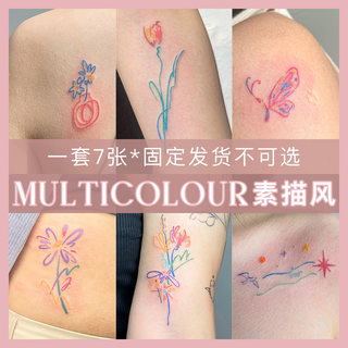 Uliao with abstract lines color tattoo stickers, waterproof, long -lasting INS small fresh hand, personal sticker
