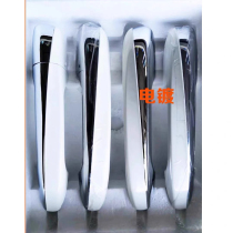 Suitable for Mercedes-Benz C-Class E-Class S-Class door handle electroplated bright strip GLC GLE high-end bright strip handle chrome trim strip