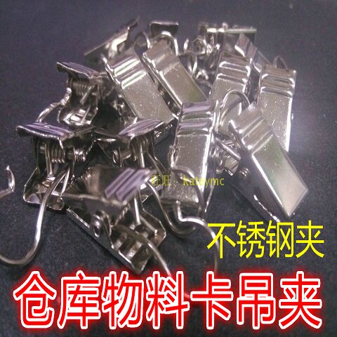 Warehouse Chandelia Small Clip Shelf Label Card Clip Material Card Hanging Clip Stock Card Hanging Clip Clip Deposit Card Holder Card Holder