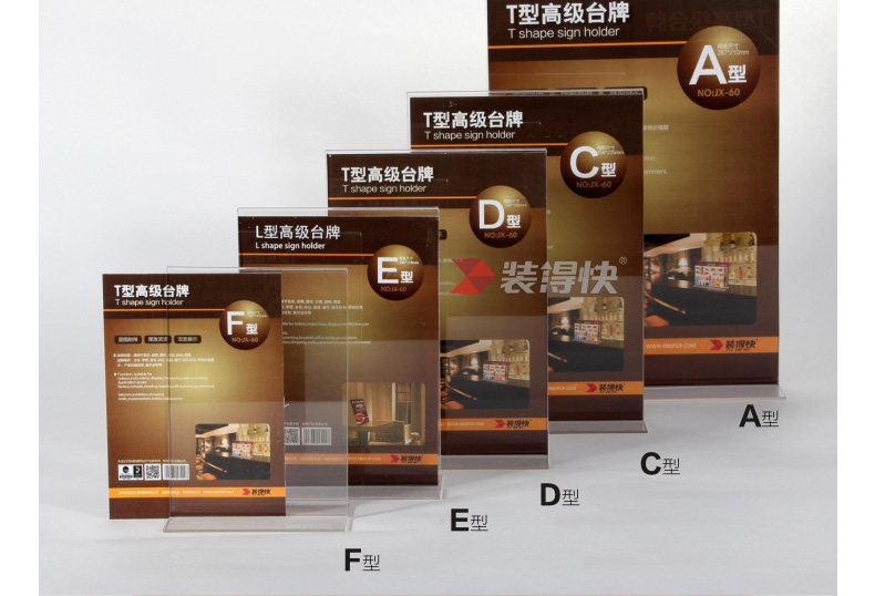 Vertical type T type table card Acrylic Bench Deck Bench Table Card Transparent Photo Frame Photo Book menu Entrance Paper 158 * 225mm
