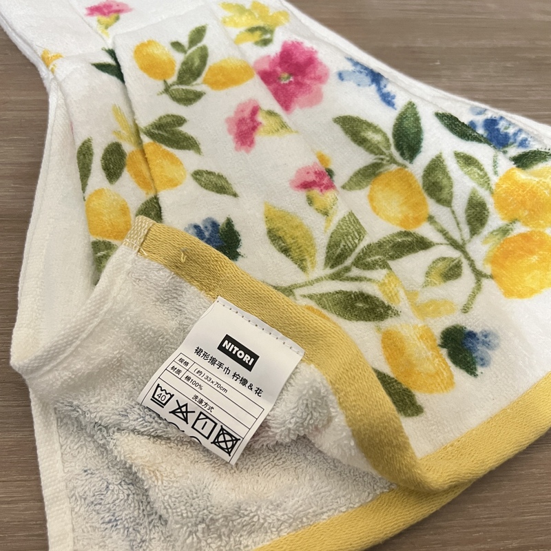 Japanese Nidali Skirt-Shaped Hand Towel, Pure Cotton, Antibacterial, Deodorizing, Self-Purifying, Odor-Removing Kitchen Hanging Towel, Size 33X70