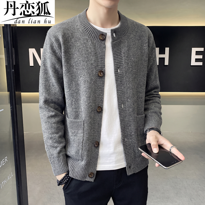 2026 New Autumn Coat Men's Dark Gray Knitted Sweater Casual Cardigan Jacket Lazy Style Spring and Autumn Men's Clothing 2026 New Autumn Coat Men's Dark Gray Knitted Sweater Casual Cardigan Jacket Lazy Style Spring and Autumn Men's Clothing