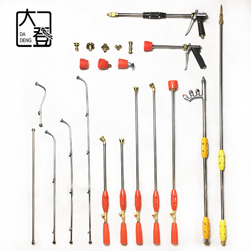 Pesticide Spray Rod Sprayer Spray Dosing Machine Spray Head Agricultural Universal Elbow Atomization High-pressure Spray Rod Spray Gun Spray Gun