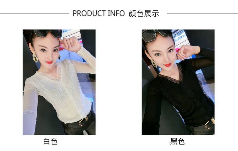 Hàng châu Âu mùa thu mới V-cổ ren áo voan dài tay lưới khâu kích thước lớn áo thun nữ nước ngoài cơ sở áo sơ mi thủy triều