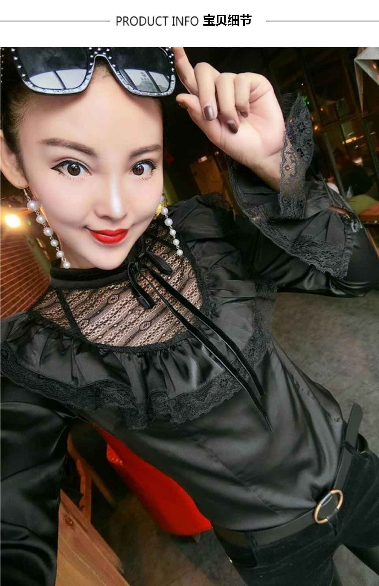 Áo dài châu Âu 2018 mùa thu mới áo voan ren nữ dài tay cỡ lớn nước ngoài nhỏ áo lưới khâu áo gợi cảm sơ mi cách điệu