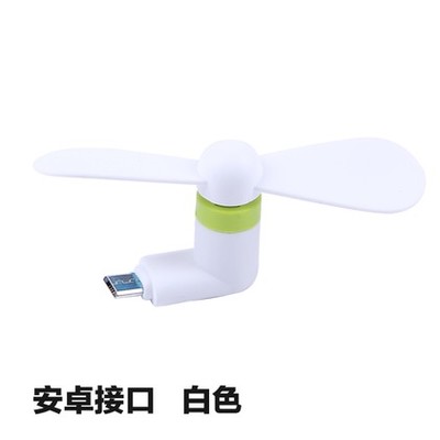 Lampe USB - Ref 375462 Image 36