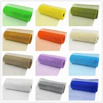 10 Inch(260mm) x 18 feet(6 yards) Deco Mesh Ribbon Chris