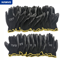 10 Pairs PU Nitrile Safety Coating Nylon Cotton Work Gloves