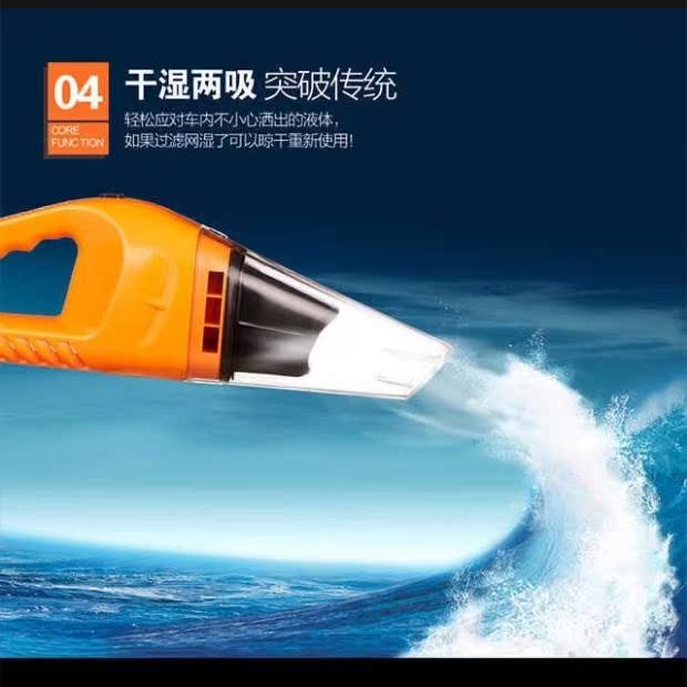 máy hút bụi ilife Máy hút bụi không dây sạc không dây loại xe nội thất gia đình ướt và khô sử dụng kép công suất cao 12 v mới mạnh - Máy hút bụi robot hút bụi rẻ