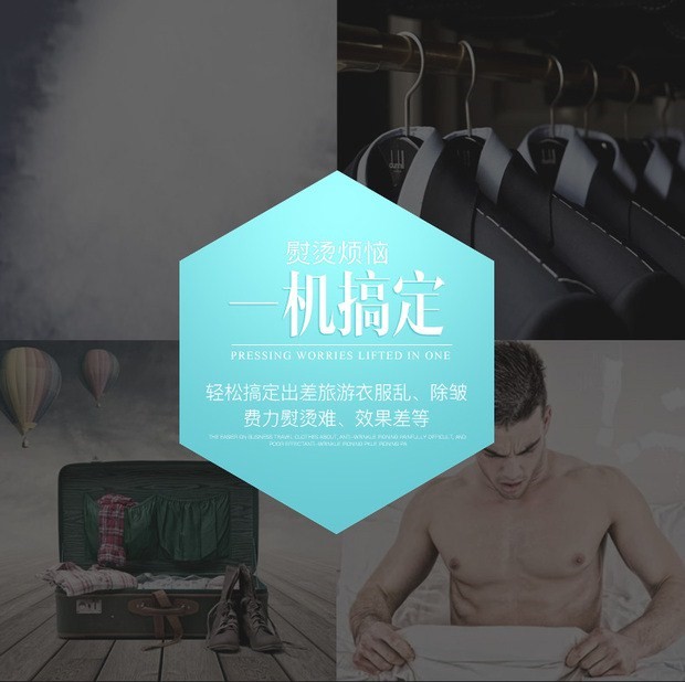 bàn là cây philip Hơi nước cầm tay mini sắt in mực treo quần áo điện 尉 Máy tiện dụng thiết bị cầm tay xa mới - Điện sắt ủi