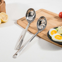 Copper hot pot soup spoon soup leakage pure copper old-fashioned special shabu-shabu copper pot soup shell soup leakage old Beijing mandarin duck pot spoon