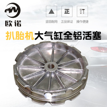 Firehawk Wind speed potscribe tyre cutter accessories accessories for all aluminum piston assembly pump