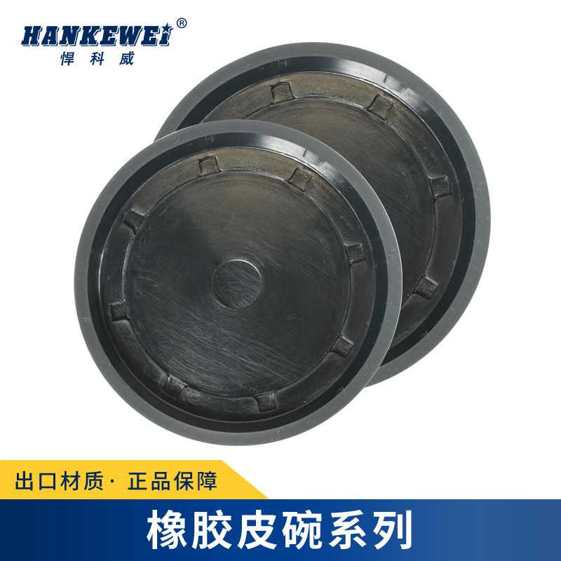 Dali Fire Eagle tire disassembly and tire stripping machine original accessories Small cylinder aluminum cylinder head Rubber piston leather bowl sealing ring