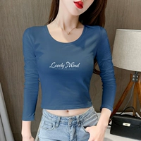 Королевский синий