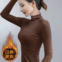 Флисовый, высокий воротник