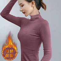 Флисовый, высокий воротник