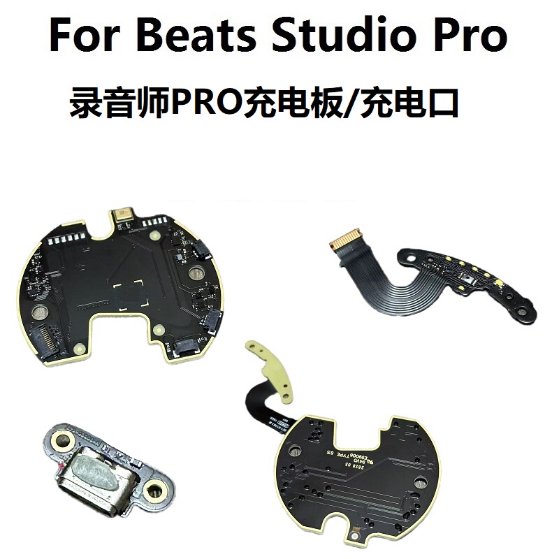 Original Genuine Headphone Accessories Suitable for Beats Studio Pro Bluetooth Wireless Replacement Parts, Engineer Pro Repair Parts, Charging Board, Charging Port Pcb Components