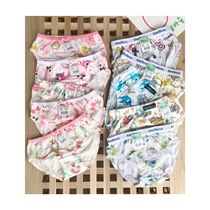 Spot Korean childrens clothing summer new mellisse Boys and Girls cute cartoon cotton good wear comfortable briefs