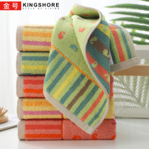 Gold towel pure cotton face wash household adult adult comma thickened bath towel Large size face wash towel soft