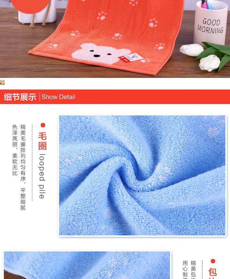 Bông vàng miễn phí Khăn bông hoạt hình cặp vợ chồng khăn mặt rửa khăn lớn khăn lớn - Khăn tắm / áo choàng tắm khăn tắm cho bé sơ sinh